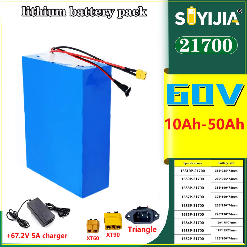 60V 30Ah Electric Scooter Battery - Baterai Li-ion 21700 60V 50Ah 40Ah