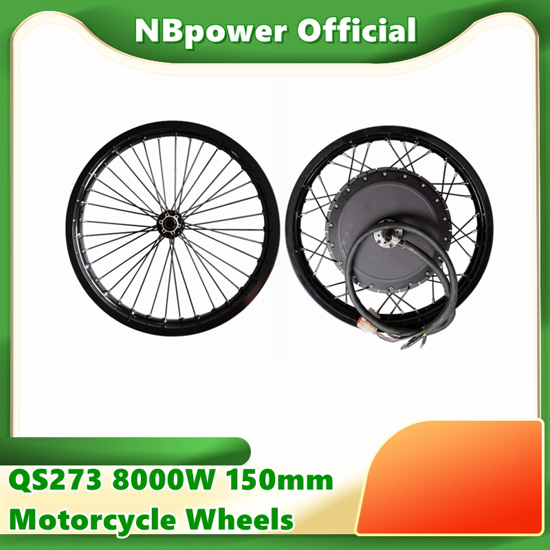 Qs273 Hub Motor 8000W 72V - QS273 40H V3 Sepeda Motor 17