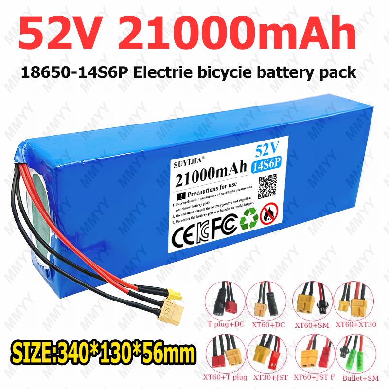 60V 30Ah Electric Scooter Battery - Paket Baterai Lithium 52V 21Ah 14S6P