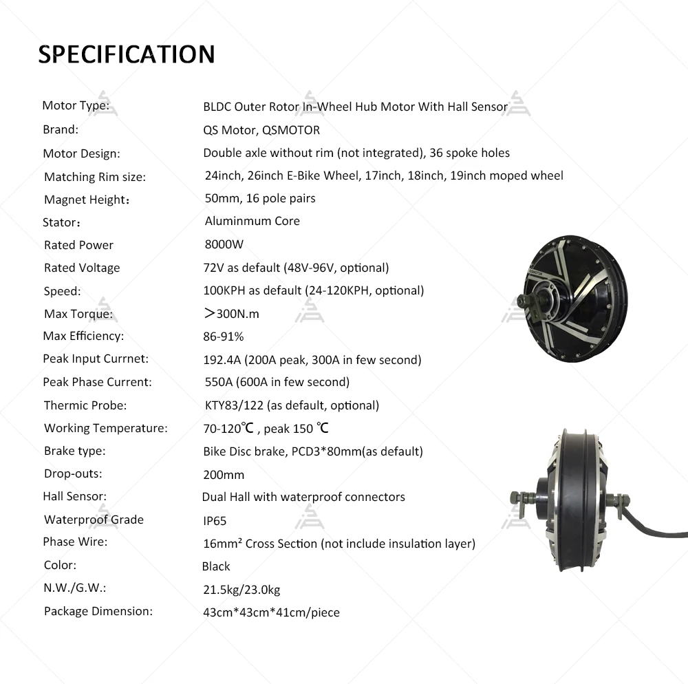 QSMOTOR QS273 8000W Motor Hub  - Qs273 Hub Motor 8000W 72V ulasan dan harga