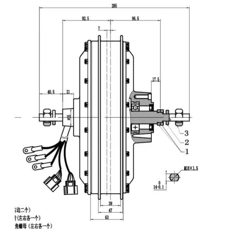 Motor Hub QS273 8KW 3T/3.5T/4T - Qs273 Hub Motor 8000W 72V ulasan dan harga