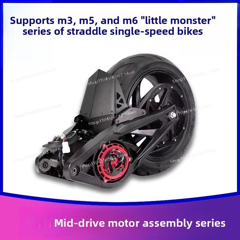 Kit Konversi Motor Mid-Drive 7 - Mid Drive Motor Kit 72V 3000W ulasan dan harga