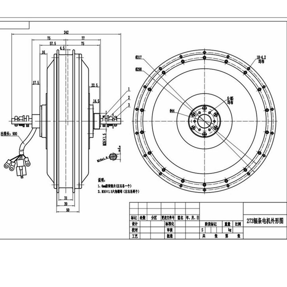 Kit Sepeda Listrik NBpower/QS2 - Qs273 Hub Motor 8000W 72V ulasan dan harga