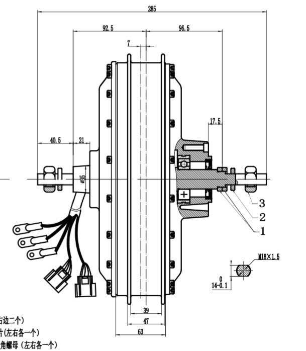 Kit Konversi Motor Listrik Sep - Electric Motorcycle Conversion Kit 72V ulasan dan harga